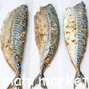 ادویه ماهی