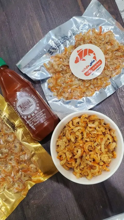 میگو دریایی خشک آجیلی