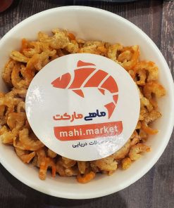 میگو صورتی دریایی خشک ماهی مارکت